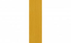 Cores - Sunflower yellow